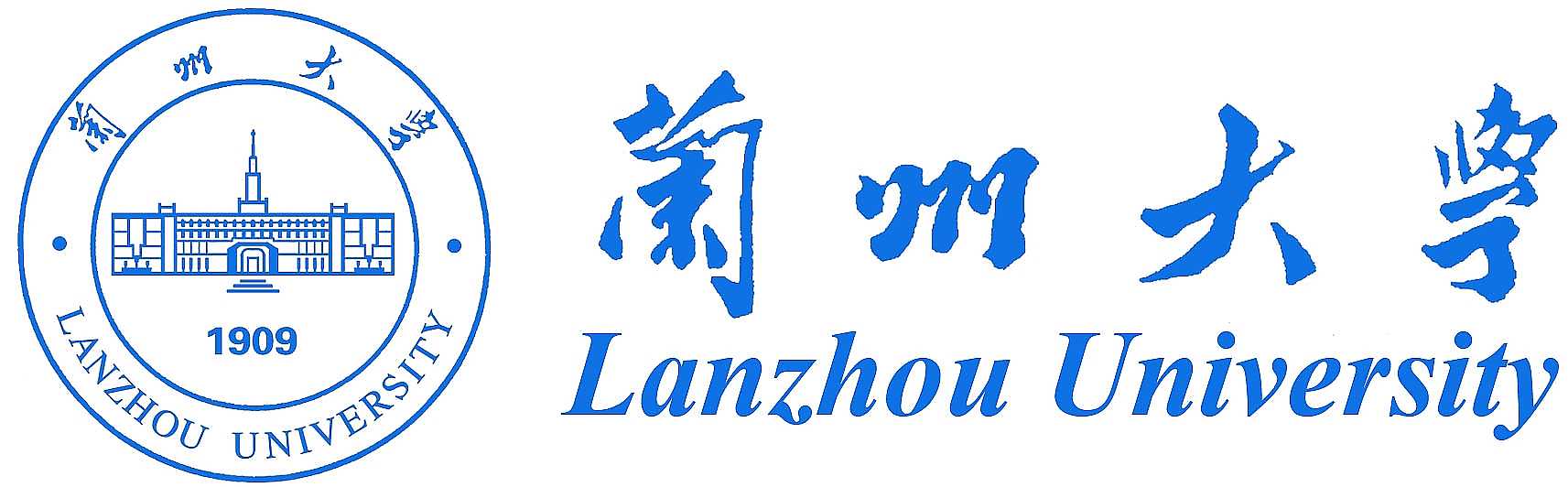 Logo LANZHOU UNIVERSITY